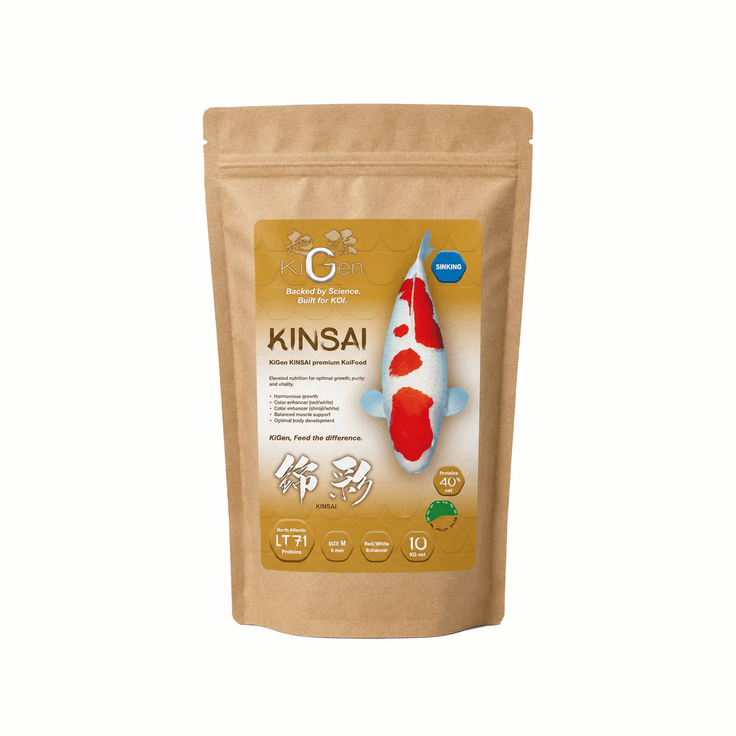 KiGen Kinsai sinking 6mm (5kg)