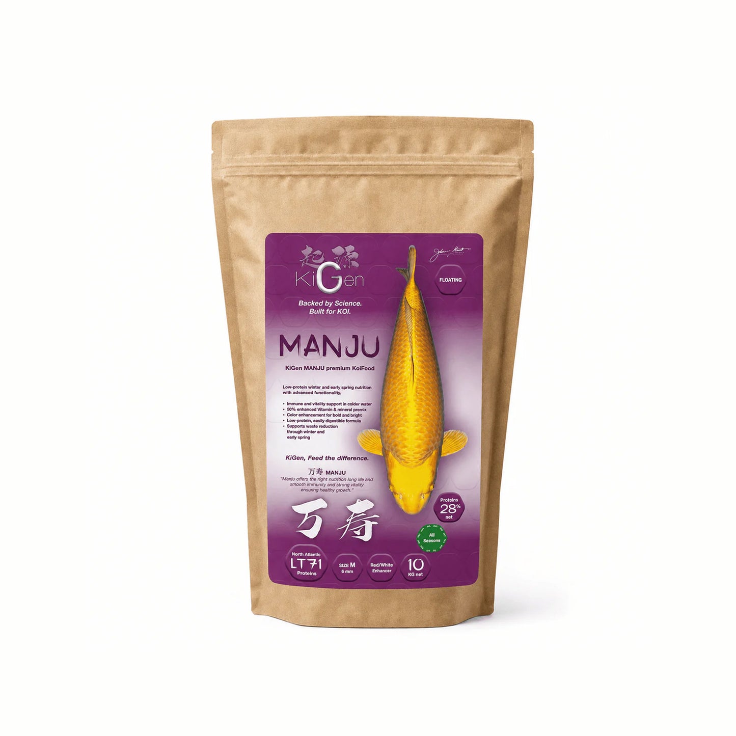 KiGen Manju 6mm (10kg)