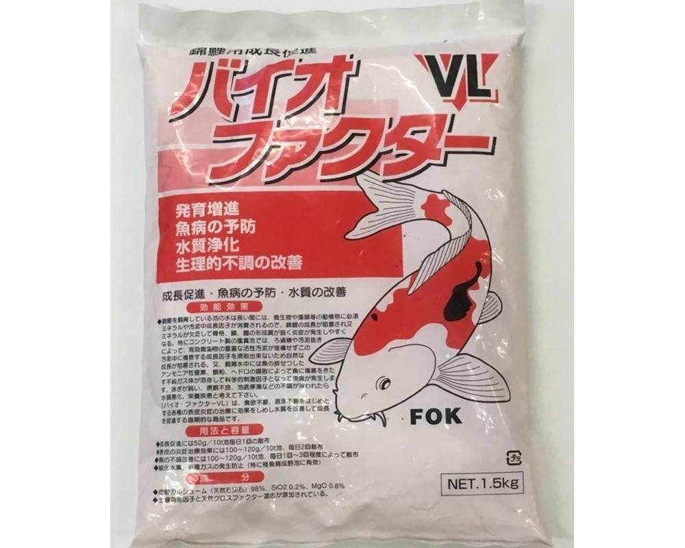 F.O.K 1.5 kg - Selective Koi Sales
