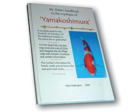 Yamakoshimura (Peter Waddington) - Selective Koi Sales