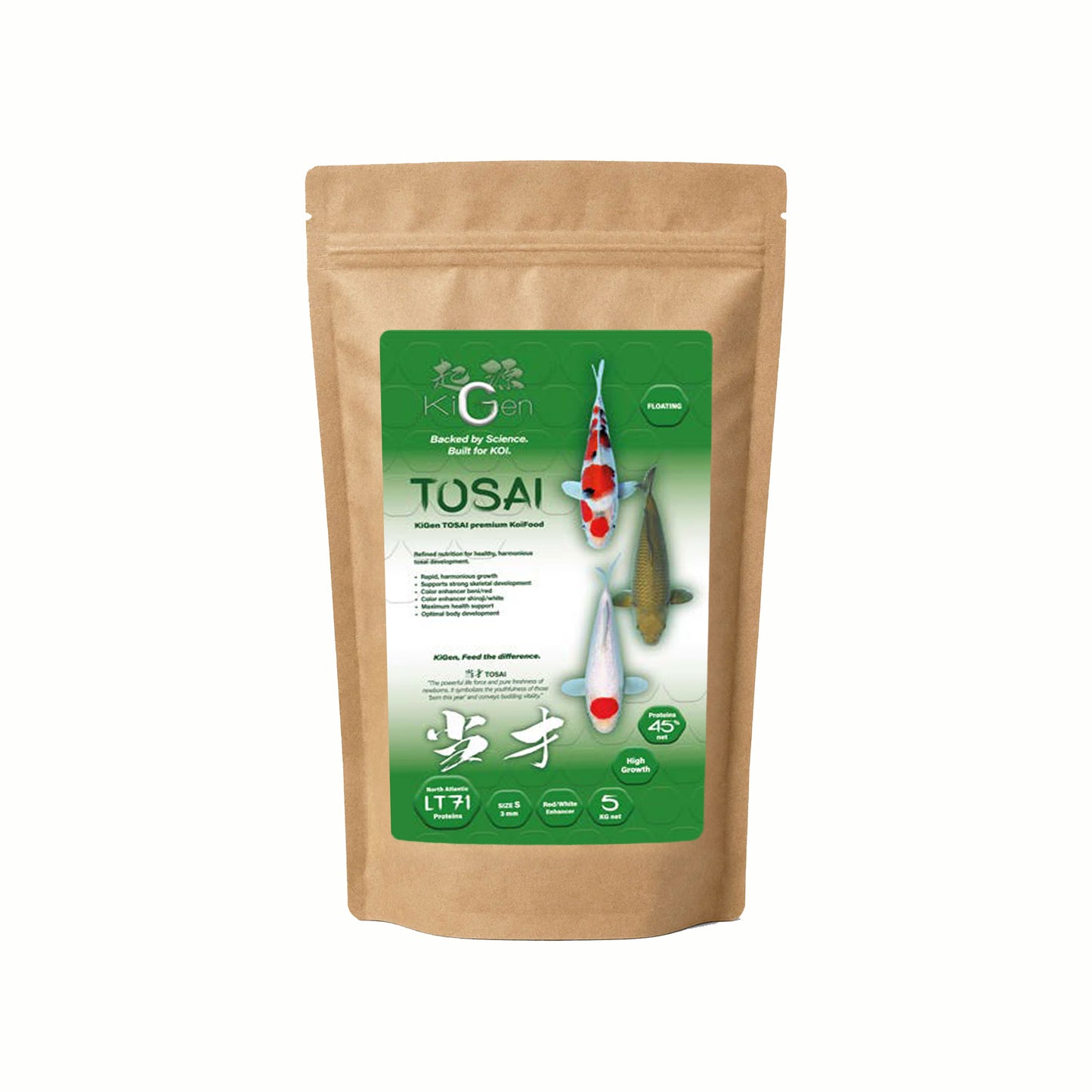 KiGen Tosai 3mm (1.2kg)