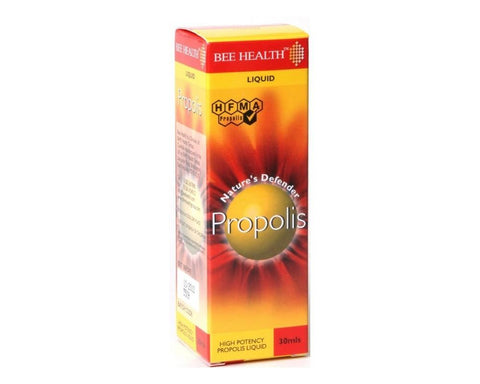 Propolis 60ml Spray Food supplement - Selective Koi Sales