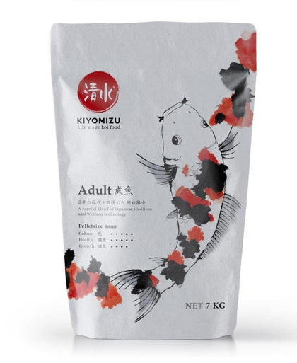 Kiyomizu Koi Food bag with balanced formula for koi fish - Selective Koi Sales
